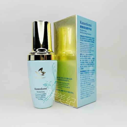 康肌得美靓颜保湿精华液30ml补水锁水滋润新款 商品图4