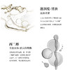 泊泉雅维生素C嫩肤面膜片装补水保湿细腻光泽嫩肤不粘腻面膜 20片 商品缩略图3