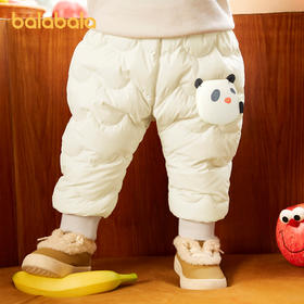 【爆品主推】巴拉巴拉婴儿羽绒裤男童长裤女童裤子保暖裤高腰护肚新款保暖