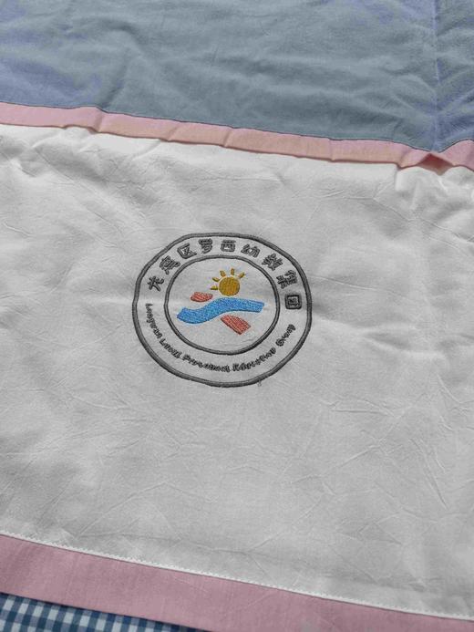 温州龙湾区罗西幼儿园床上用品 商品图0