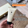 【配礼袋】JoMalone祖玛珑护手霜唇蜜礼盒五件套（护手霜50ml*4+维他命E润唇蜜15ml*1）香港直邮 商品缩略图6