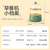 小熊（Bear）煮蛋器 单双层 pp材质上盖+蒸笼 自动跳断 透明上盖 防烫提手 多功能 ZDQ-B14E8 双层 商品缩略图7