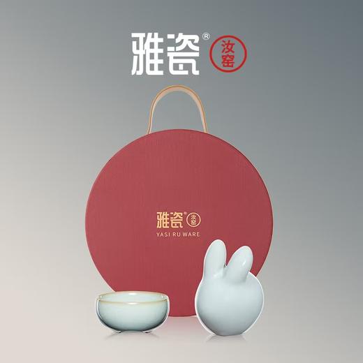 汝窑望月套装 商品图1