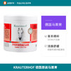 KRAUTERHOF德国原装马栗热凝胶马膏身体按摩膏舒缓关节男女 商品缩略图0