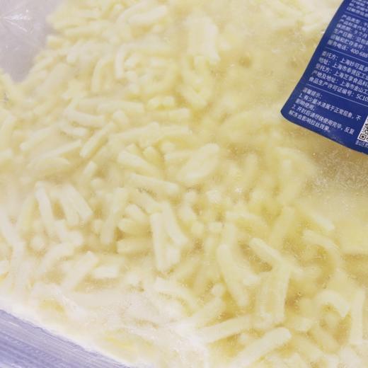 3kg【臻制】透明袋 马苏里拉奶酪碎 冷冻马苏里拉芝士碎 妙可蓝多披萨焗饭用芝士碎 商品图2