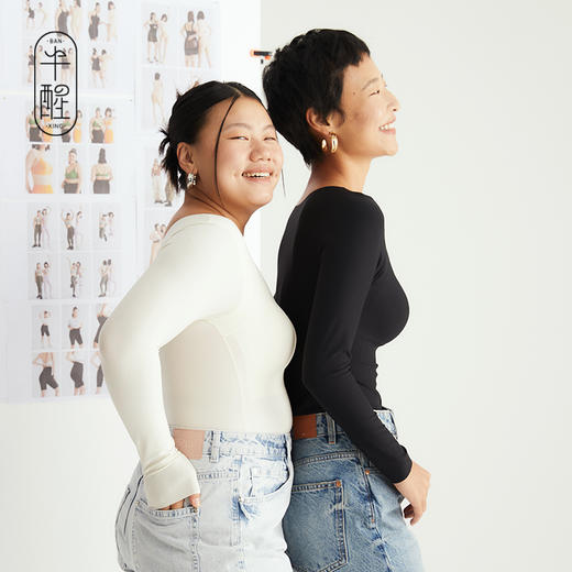 半醒Ms打底衣01 保暖内衣女文胸一体固定杯 SH0012 商品图2