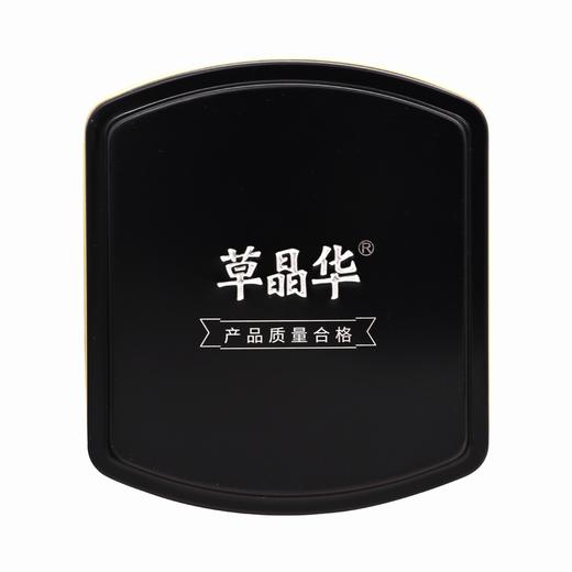 草晶华,山楂破壁饮片 【2克*20袋】 中山中智 商品图5