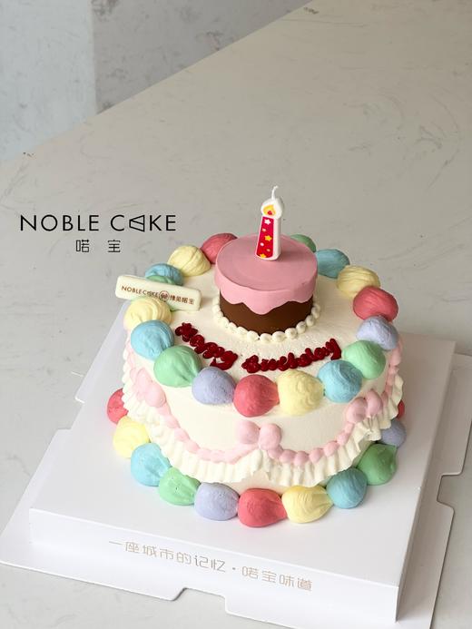 彩色心愿 商品图0