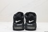 耐克Nike Air More Uptempo皮蓬经典复古篮球鞋FB1299-001男女鞋 商品缩略图5