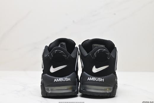 耐克Nike Air More Uptempo皮蓬经典复古篮球鞋FB1299-001男女鞋 商品图5