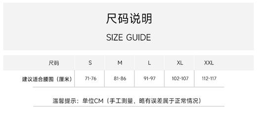 HUGO BOSS/胡戈波士 男士纯棉拼色横纹舒适平角内裤 单条装 商品图2