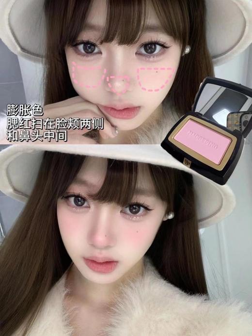 毛戈平柔纱幻颜腮红胭脂盘3.5g 膨胀色收缩色奶杏色 商品图1