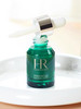 【海关保税直发】体验装-HR赫莲娜绿宝瓶PRO精华小样10ml-修复保湿抗氧化-会员5折 商品缩略图0