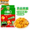 CLY乌江下脆口榨菜香辣味22g*8-18006284 商品缩略图0