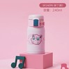 象印ZOJIRUSHI 保温杯 SM-SP24EPK-EP 商品缩略图0