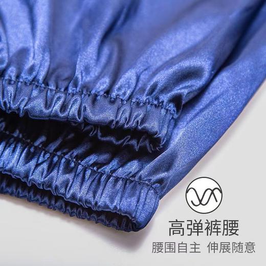 南极人男士睡衣套装 商品图8