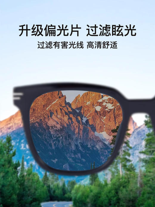 科朗曼墨镜防紫外线 商品图2
