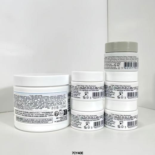 ( 科颜氏高保湿甄选礼盒 ) 7CY40E编码！ 商品图5