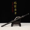瑞霜唐横刀剑 传统手工宝剑 龙泉沈广隆花纹钢一体剑 未开刃 商品缩略图1