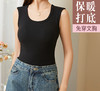 【特价】【带罩杯】女士椰绒羊毛蚕丝保暖打底背心马甲外穿2522/8865 商品缩略图1