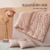 水星家纺 心倾意 十孔抗菌纤维被 新疆长绒棉舒适睡眠四季被冬被 商品缩略图2