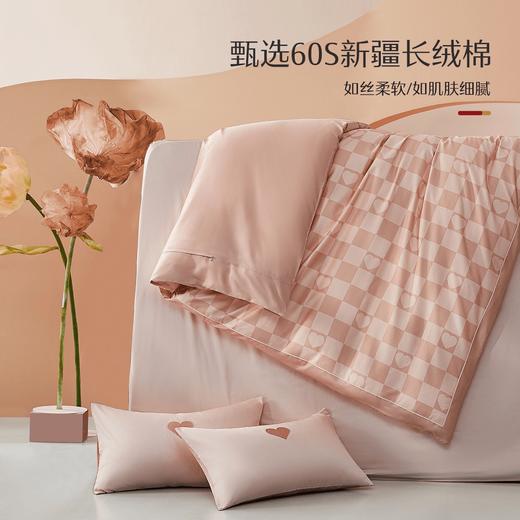 水星家纺 心倾意 十孔抗菌纤维被 新疆长绒棉舒适睡眠四季被冬被 商品图2