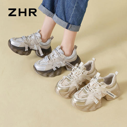 ZHR则则厚底老爹鞋女2024夏季新款百搭小个子增高软底运动休闲鞋 商品图2