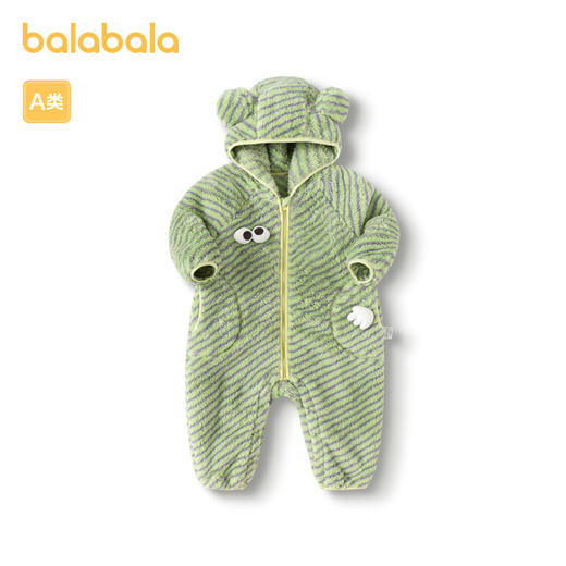 巴拉巴拉连体衣婴儿秋冬装外出宝宝抱衣哈衣爬服珊瑚绒新款萌 商品图4