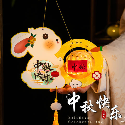 【竹编灯笼！古风设计，玉兔萌趣~】中秋节竹编小灯笼 新款手工diy制作材料包 手提古风兔子花灯灯笼-QQ 商品图5