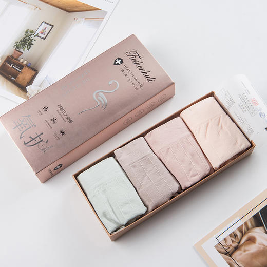 团购群团团快团团爆款石墨烯抗菌金盒内裤女无缝女士内裤无痕抑菌石墨烯导湿裤 商品图0