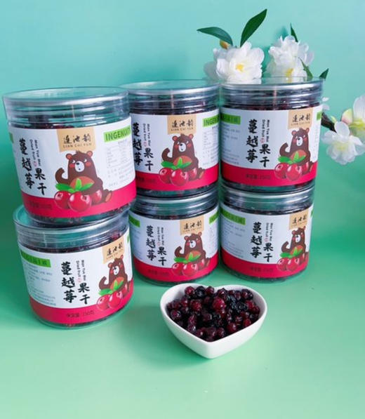 大兴安岭野生蔓越莓干 原花青素含量和营养成分更高蔓越莓干 基地直邮 商品图0