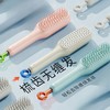「多巴胺配色」伸缩梳梳头发头皮清理不伤发美发梳子居家日用防静电顺发梳 商品缩略图0