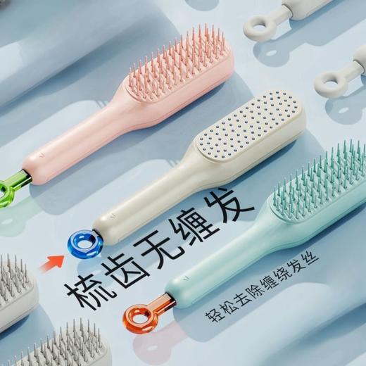「多巴胺配色」伸缩梳梳头发头皮清理不伤发美发梳子居家日用防静电顺发梳 商品图0