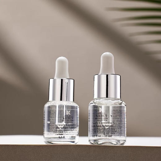 【海关保税直发】体验装-科颜氏淡斑精华15ml-会员5折 商品图1