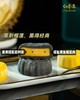 仙本道 黑刺猫山王榴莲冰皮月饼， 商品缩略图2