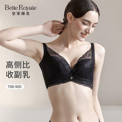 皇家丽美有钢圈大胸显小3/4蕾丝文胸薄款内衣女WJ065-1 商品图3