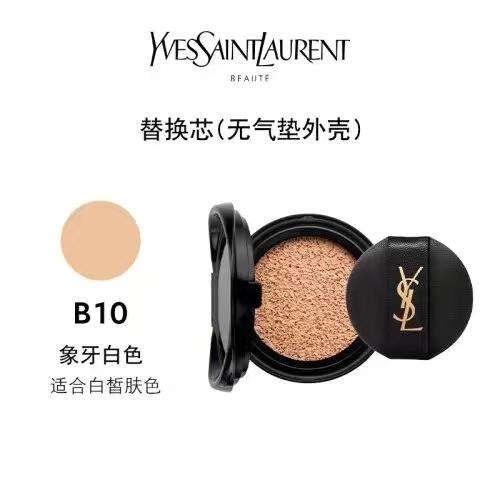 圣罗兰（YSL)气垫替换芯双只组合 商品图0