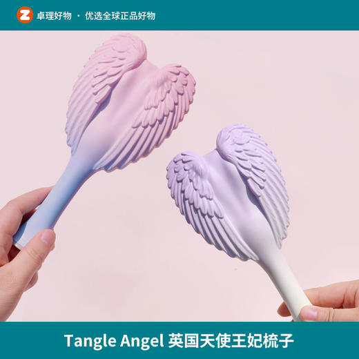 Tangle Angel英国天使王妃梳子女士家用按摩气囊梳tt梳气垫梳礼物 商品图0