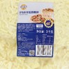 3kg【臻制】透明袋 马苏里拉奶酪碎 冷冻马苏里拉芝士碎 妙可蓝多披萨焗饭用芝士碎 商品缩略图1