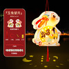 【9.9元抢！一款孩子都喜欢的灯笼】灯笼越南手提纸灯笼，传统中国元素手工DIY，节小灯笼带灯摆摊兔子灯古风发光手工镭射QQ 商品缩略图5