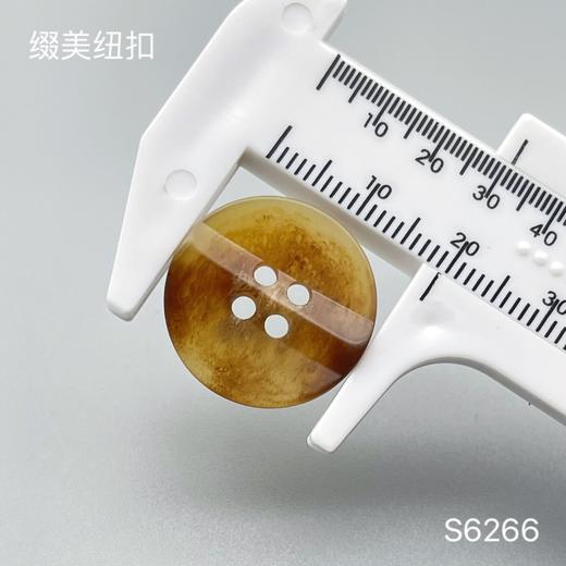 S6266(整包购买) 商品图4