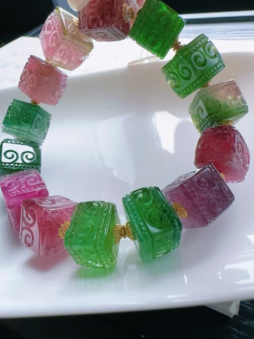 49.53g 雕刻碧玺手链 商品图1