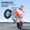 暴风骑士青少年电动摩托车 S9儿童电动车可坐大人儿童摩托车7岁到16岁复古 S9【42NM模拟声浪】 商品缩略图4
