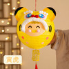 【中秋灯笼！十二生肖~】中秋节灯笼 幼儿园儿童手工diy材料包 卡通生肖立体手提发光纸灯笼 亲子互动 卡通可爱 国风元素-QQ 商品缩略图7