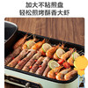 小熊多功能锅 家用电烧烤炉料理电火锅 无烟烤肉机烤涮一体锅 DKL-C15G1 复古绿 商品缩略图4