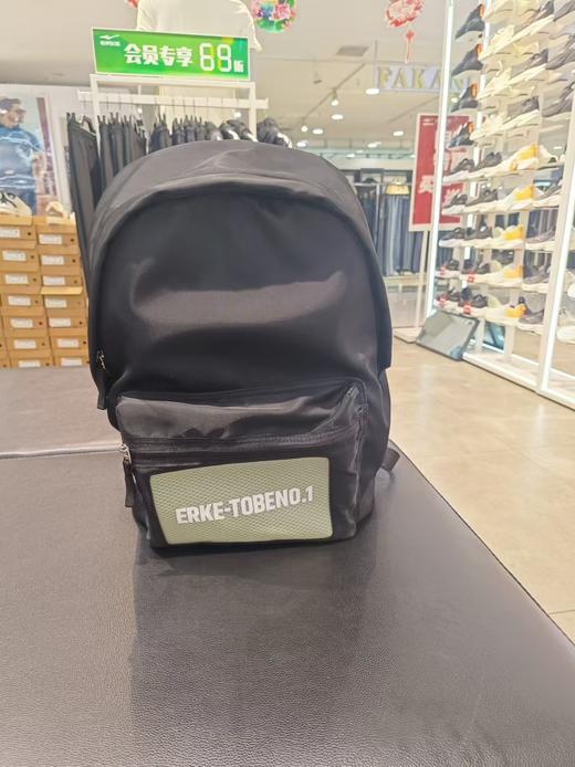 鸿星尔克双肩背运动休闲时尚黑色双肩背包 商品图0