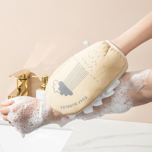「双面搓澡二合一」搓澡巾搓泥搓后背搓澡二合一 居家日用大号沐浴手套不伤肤双面澡巾浴花 商品图1