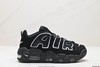 耐克Nike Air More Uptempo皮蓬经典复古篮球鞋FB1299-001男女鞋 商品缩略图0