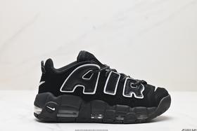 耐克Nike Air More Uptempo皮蓬经典复古篮球鞋FB1299-001男女鞋