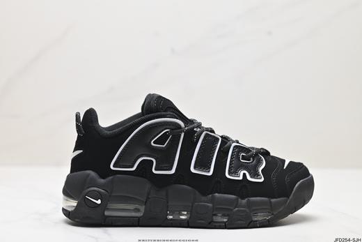 耐克Nike Air More Uptempo皮蓬经典复古篮球鞋FB1299-001男女鞋 商品图0